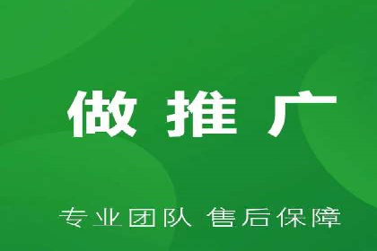 百度竞价公司案例研究：移动端广告投放技巧